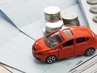 天祝个人车辆抵押消费贷款肯定要知道的6个要点